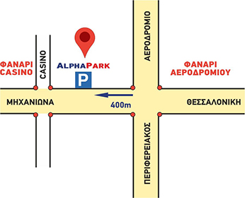 Airport parking map