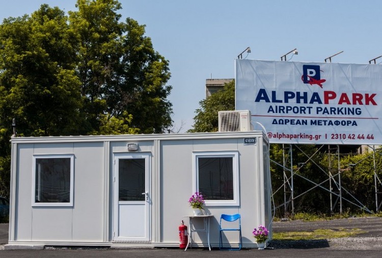 Alphapark | Flughafen Parkplatz Thessaloniki SKG